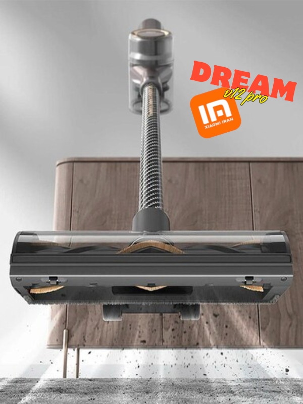 جارو شارژی شیائومی مدل Xiaomi Dreame V12 Pro | شیائومی ایران - نمایندگی ...